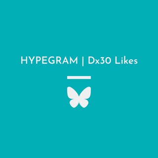 Telegram profile photo for »[Dx30 Likes]«🦋HYPEGRAM🦋