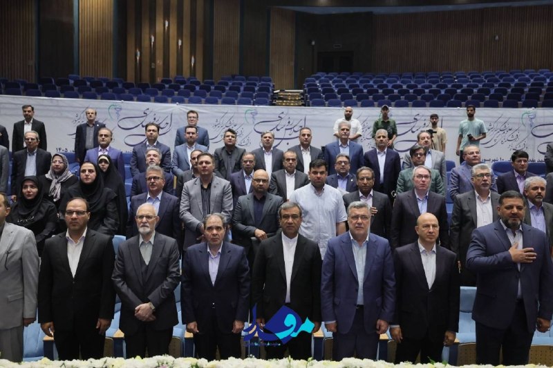 مفدا اردبیل: ⭕️اجلاس رؤسای دانشگاههای علوم پزشکی سراسر کشور آغاز شد/ بحث و تبادل نظر در مورد مهم ترین برنامه های حوزه سلامت🟢صبح امرو
