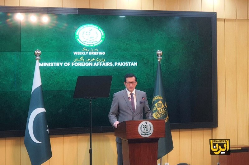 Pakistan: We are in close contact with Iran and America and demand restraint.