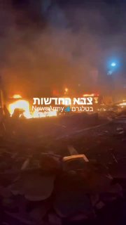 באיראן מדווחים על 2 מחוסלים ו-11 פצועים בתקיפת מעבר גבול בין איראן-עיראק.