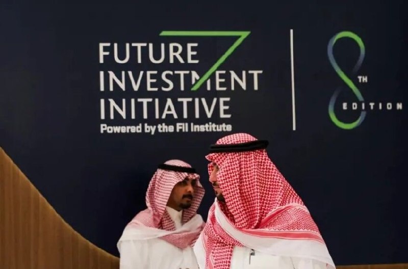 New blows to Saudi investment; "Davos of the Sahara" was postponed for a year