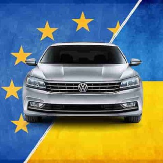 Автобазар Европа 🇩🇪 🇺🇦