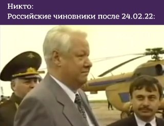 Путин заявил об угрозе «экологической катастрофы» из-за удара по Туапсе.  «Все чаще наносятся удары беспилотниками по гражданской инфраструктуре. Вот последний пример — это удары по энергетическим объектам в Туапсе, которые потенциально могут вызвать и эко