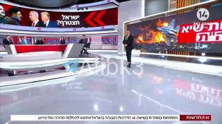 ערוץ 14 בעברית: