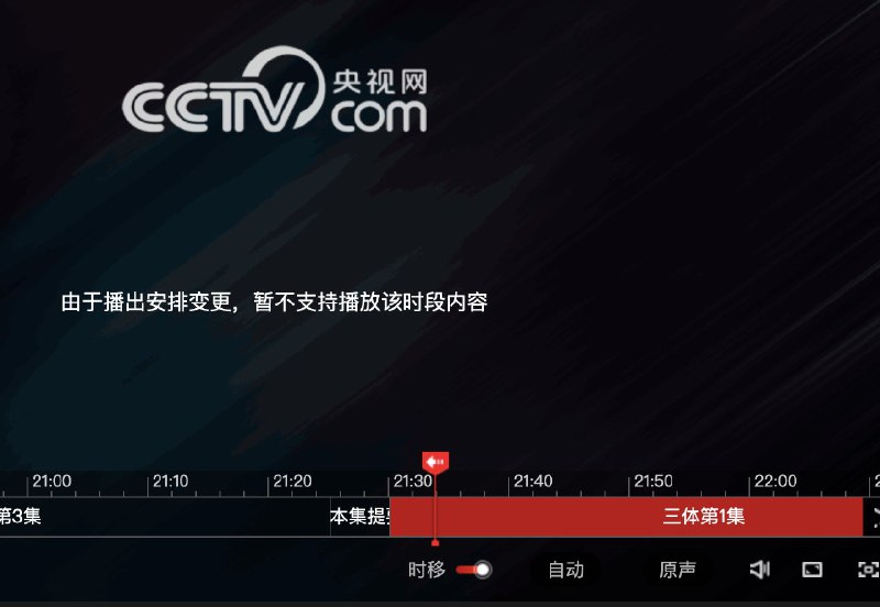 三体怎么回事？