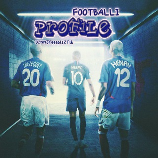 پروفایل فوتبالی_prof footballi