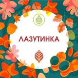 Одинцовский парк культуры, спорта и отдыха