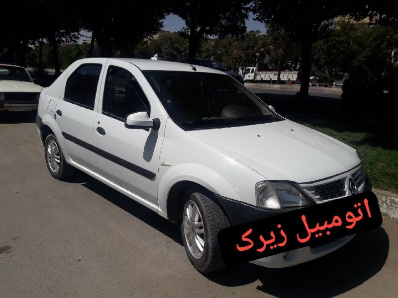 اتومبیل زیرک: رسانه پست