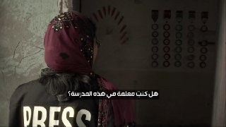 Al Mayadeen - ערוץ Al Mayadeen
