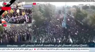 "США и Израиль спровоцировали террористическую войну в Иране", — сказал глава МИД страны Аббас Аракчи, заявив об ответственности Запада за гибель людей. Главное по ситуации на Ближнем Востоке:— Власти Исламской Республики сообщают о полном контроле над сит