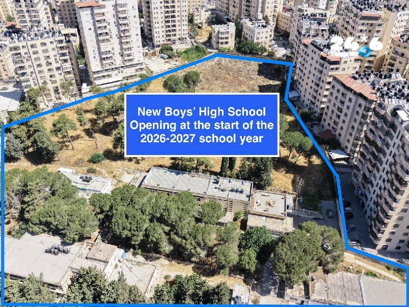 🇮🇱 משרד החוץ הודיע על פינוי מתקן אונר"א מכפר עקב שבמזרח ירושלים, השטח יועבר לרשות העירייה, שלפי ההודעה תש…