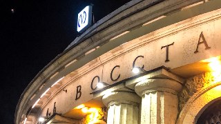 Метро в Петербурге переоборудуют под убежище Петербургский метрополитен разрабатывает план действий, которые нужны для того, чтобы станции и линии подземки можно было использовать в режиме защитных сооружений гражданской обороны, пишет «Фонтанка».Сообщаетс
