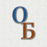 Охотские байки