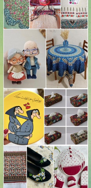 شـب هــای جــوین: .خانه صنایع دستی جُوِین💗 از دل کارگاههای اصیل و کوچک و از خانه های با صفای روستاها و شهرها..🔸اگه هنرمندی و یا هنر دوستی