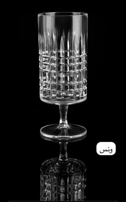 بازرگانی شروین09384787575: رسانه پست