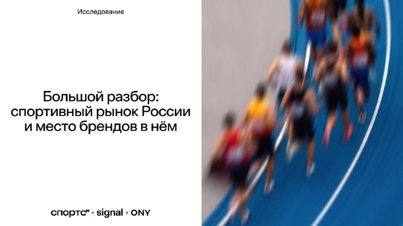Image from a post by Ритейл и деньги