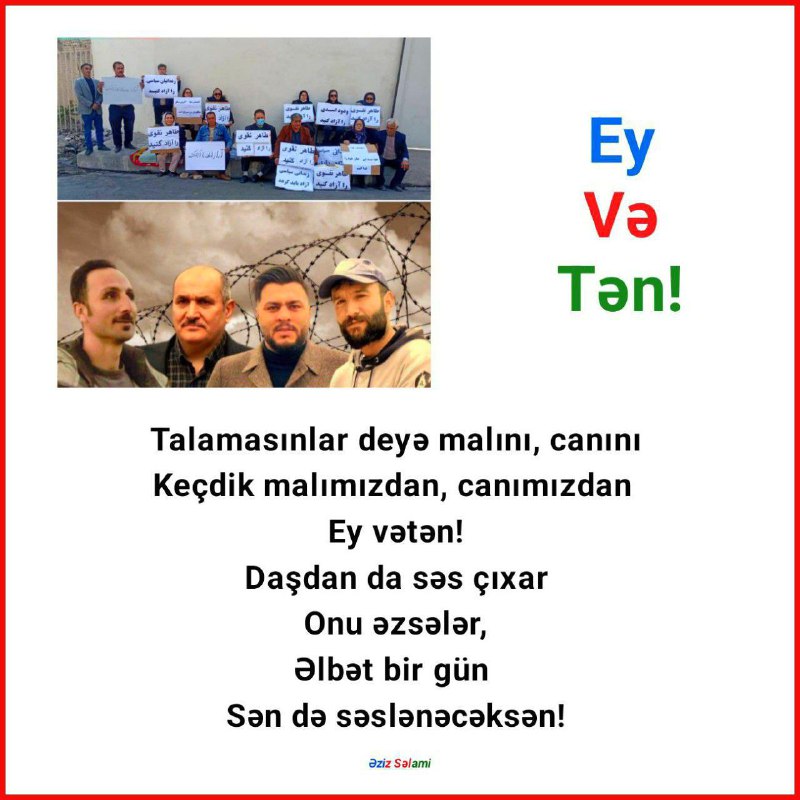 GÜNEY AZƏRBAYCAN SƏSİ: رسانه پست