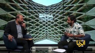 گفت‌وگوی ایرنا با وحید آگاه عضو هیات علمی دانشگاه علامه طباطبایی — ایرنا (تلگرام)