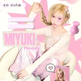 ϻiyuki info