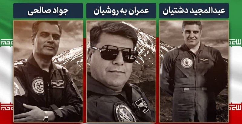 گیلان پرس: ‍ 🔺 دولت قطر به جای تکذیب مسئله، مجوز حضور تیم کارشناسی نیروی هوایی را بدهد/چندین ماه است که تیم کارشناسی در انتظار ورود