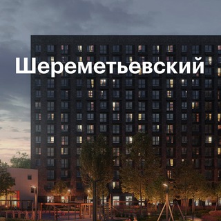 ЖК 