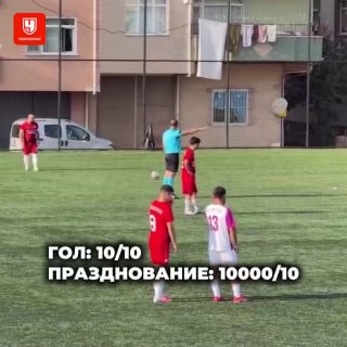 ראינו הרבה שערים של 10/10