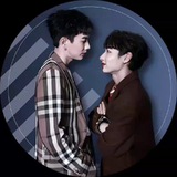 OFFGUN BLIR