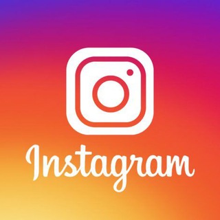 Instagram hack Telegram Group Link