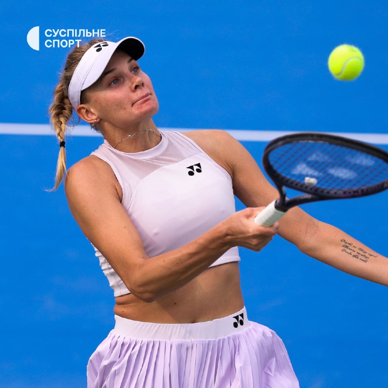 דיינה יאסטרמסקה פתחה בליבה של טורניר WTA 250 בגואנגז'ו עם ניצחון קשה ביותר. הטניסאית האוקראינית גברה על המד…