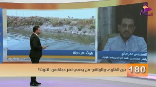 ALAhad TV - ערוץ אל אהד