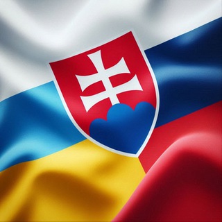 Оголошення Братислава Словакія