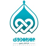 مهرمهدوی خراسان رضوی