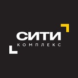 Сити Комплекс