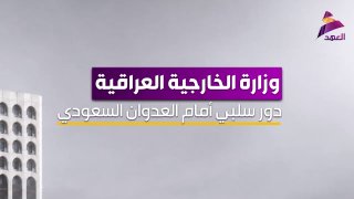 ALAhad TV - ערוץ אל אהד