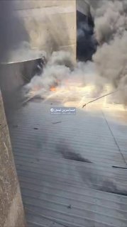 שריפה בסלחיה בבגדד