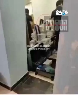🇮🇱 יותר מ-15 מיליון דולר וכמויות של זהב, נמצאו בביתה של חברת פרלמנט עיראקית במהלך מעצרה. חדשות בטחון מהשט…