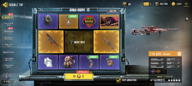 Arminazizi | کالاف موبایل: گردونه دبل لجند DLQ33 و QQ9 به بازی اضافه شد✅️ برای خرید سرور گیمینگ و فیلترشکن پیام بدین:@arminsupport