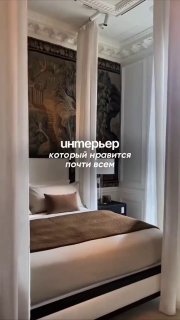 Интерьер, который сложно не любить Спокойная база, немного дерева, правильный свет и никакой кислоты на стенах. Глаз отдыхает, мозг не напрягается.... - изображение 1 - интерьер, база, telegram