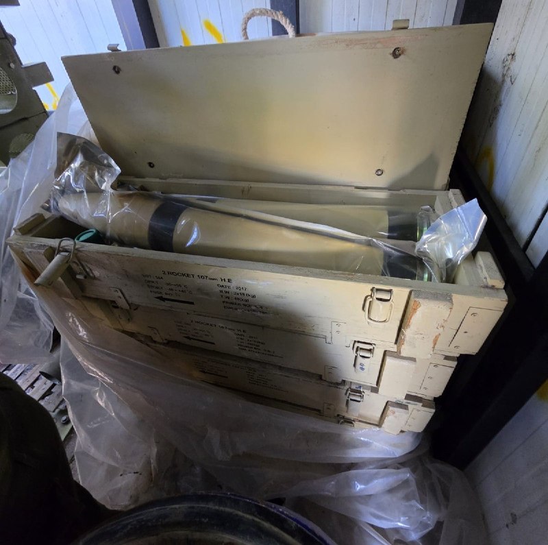 IDF: A rocket launcher and Hezbollah were found on the Lebanese side of Mount Dov, apparently abandoned when the ceasefire came into effect in April.
