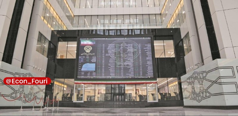 اقتصاد فوری 📈: پای هوش مصنوعی به بورس تهران باز می‌شود🔹۱۲ شرکت در فرآیند عرضه اولیه بورس تهران قرار دارند و قرار است در هفته‌های آینده،