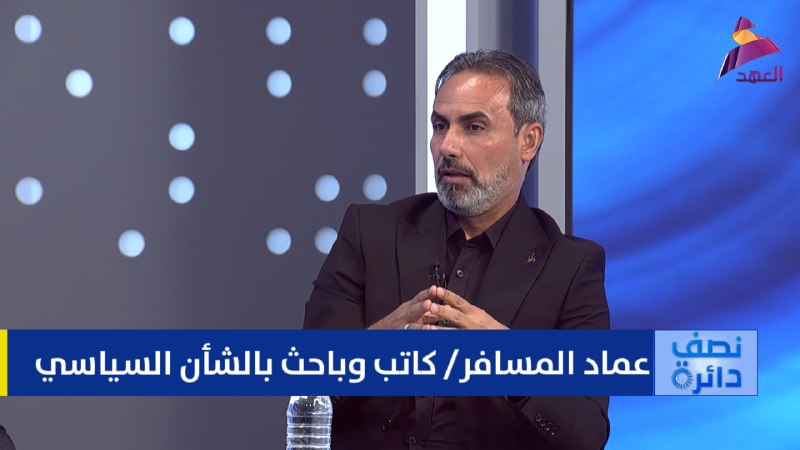 ALAhad TV - ערוץ אל אהד