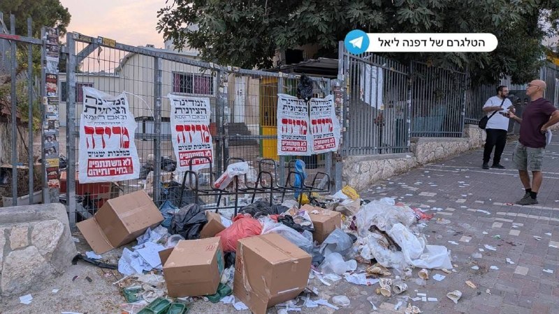 ביישוב בבית שמש, סמוך לעיר הכבושה קודס, תקפו חברי קהילה יהודית חרדית בשם "חרידים" מרכז קלפי והרסו אותו, פעו…