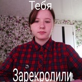 Олег писатель ✍️✍️