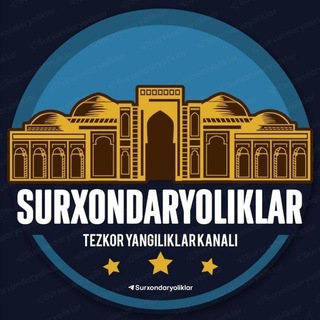 Surxondaryoliklar | Chat