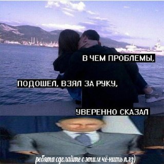 Ребята, если вдруг переживали из-за атак ВСУ по российским НПЗ, то можете расслабляться — Путин ПОРУЧИЛ правительству и минобороны ПРИНЯТЬ МЕРЫ, чтобы свести к нулю последствия атак ВСУ на гражданскую инфраструктуру.«Конечно, прежде всего задача купировани