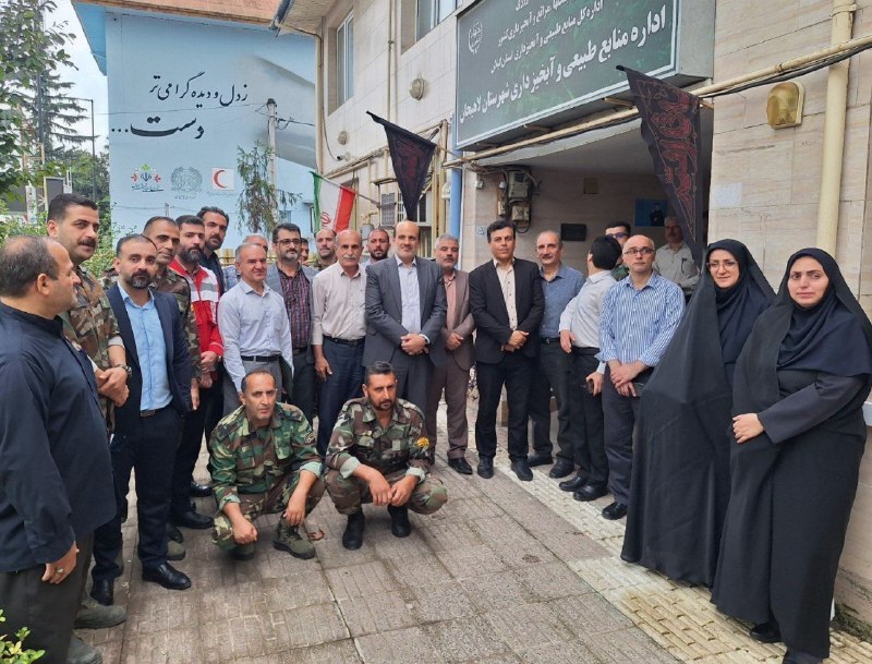 لاهیجان نیوز: 🔴حفاظت از منابع طبیعی؛ مسئولیتی برای نسل‌های آینده🔺فرماندار لاهیجان در آیین تجلیل از جنگلبانان و پیشکسوتان منابع طبیعی، 