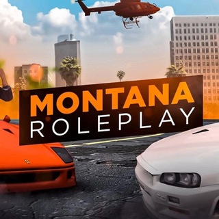 Montana Role play Telegram Group Link