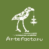 Artefacto.ru | Индийская мебель