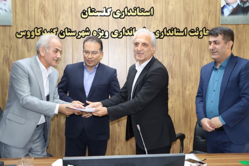 گنبد خبر: 💠 بخشدار بخش مرزی داشلی برون گنبدکاووس تودیع و معارفه شد🔹 در مراسمی با حضور دکتر شیرنگی مدیر کل سیاسی ، انتخابات و تقسیم