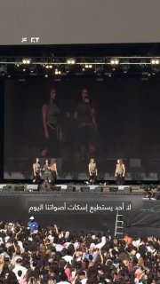 "הייתי צריך להצדיק את זה שאני פלסטיני". הזמרת הירדנית ממוצא פלסטיני, זיין סג'די, נזכרת בקושי לבטא את זהותה…